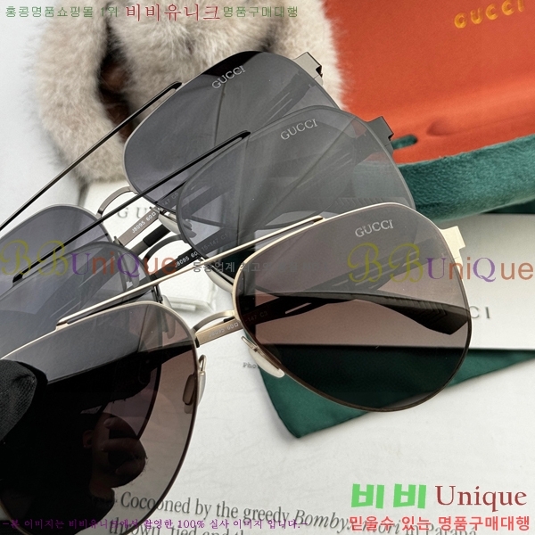 ���� ���۶� GC105809