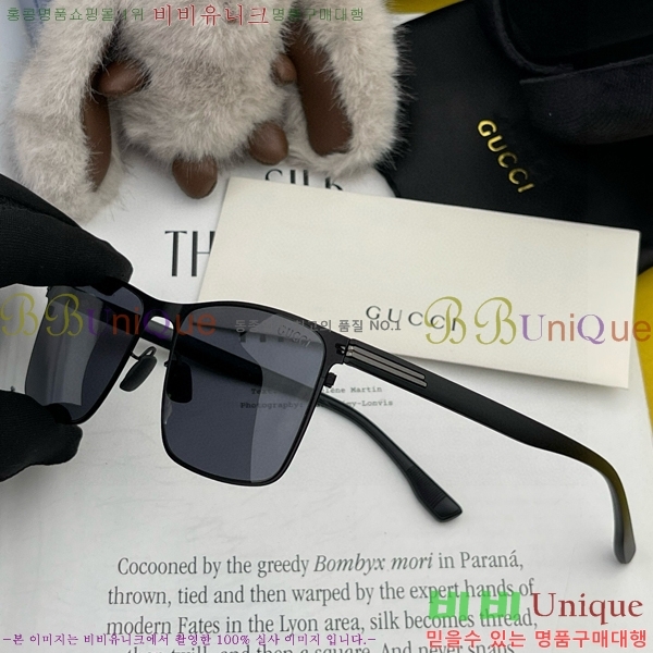 ���� ���۶� GC109227