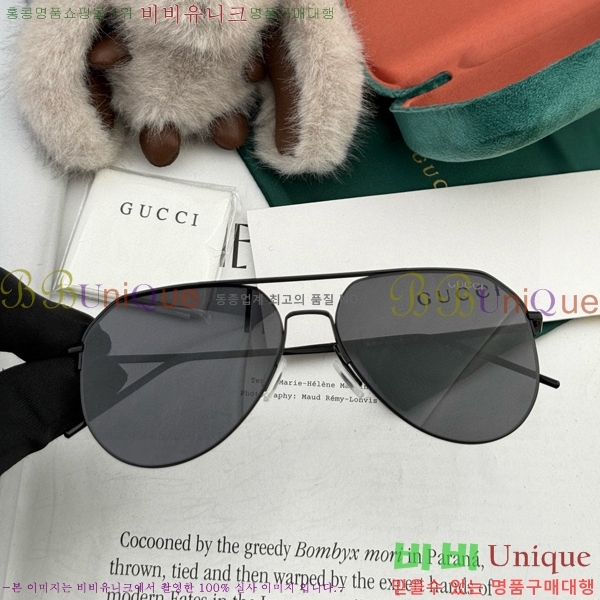 ���� ���۶� GC1011809