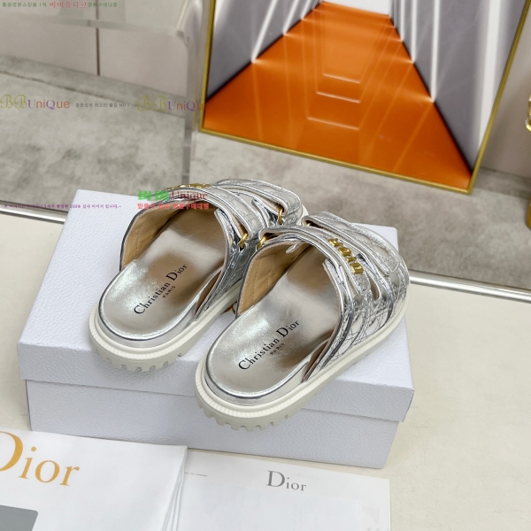 ���� ��� Ŭ���� ���� 25D255793-1