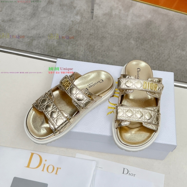 ���� ��� Ŭ���� ���� 25D255793-1