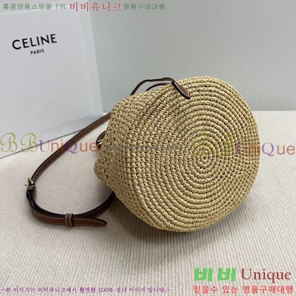 # ĴϿ Ŷ 117862-900