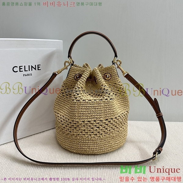 # ĴϿ Ŷ 117862-900