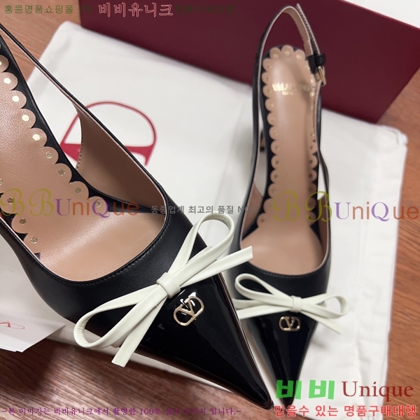 �߷�Ƽ�� ������ ������ 31D2551322-4