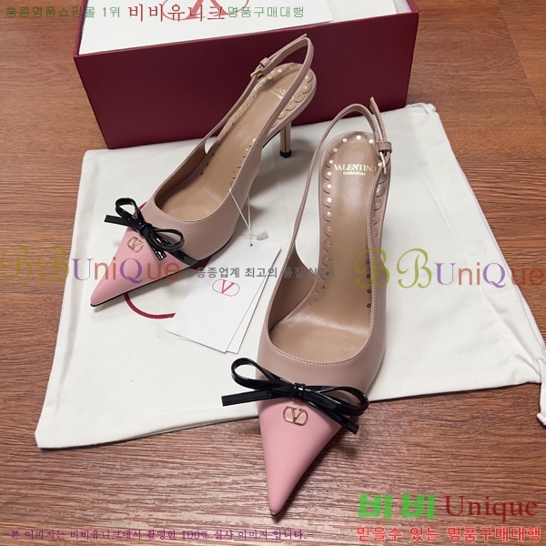 �߷�Ƽ�� ������ ������ 31D2551322-5