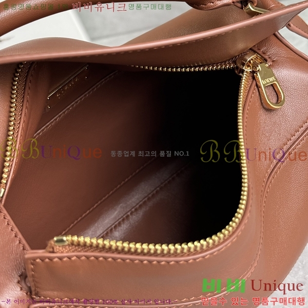 #�ο��� NEW ����� ���� 2.0 ���� 0189980-4 (����Ĩ)