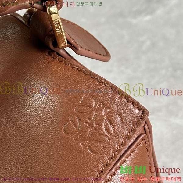 #�ο��� NEW ����� ���� 2.0 ���� 0189980-4 (����Ĩ)