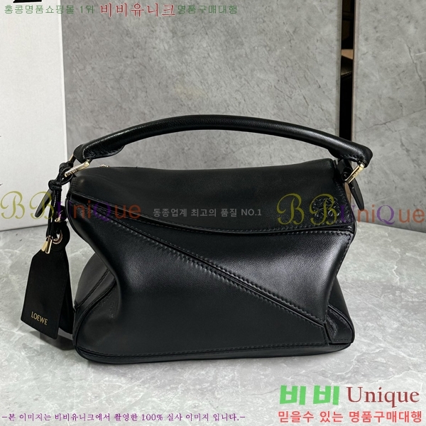 #ο NEW   2.0  0189980-1 (Ĩ)