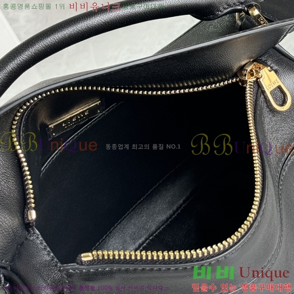 #ο NEW   2.0  0189980-1 (Ĩ)