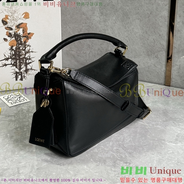 #ο NEW   2.0  0189980-1 (Ĩ)