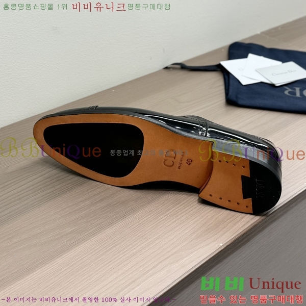 ���� ��� ���� DI86194-5