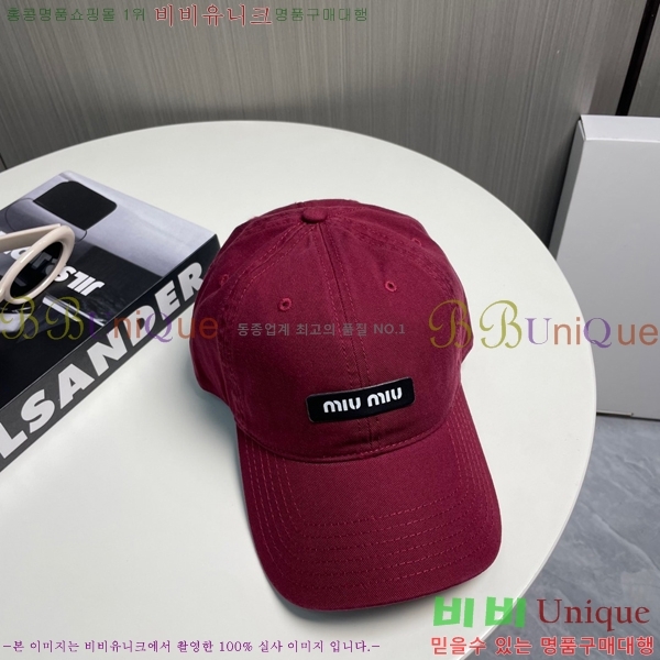 �̿�̿� ���� MU221312-1