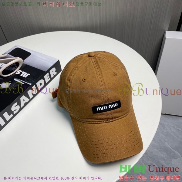 �̿�̿� ���� MU221312-4