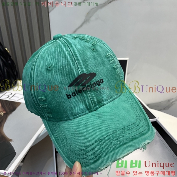 �߷��þư� ���� B654134-1