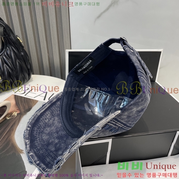 �߷��þư� ���� B654134-3