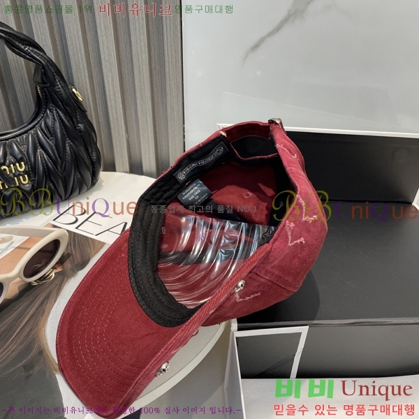 ũ������ ���� 4122604-1