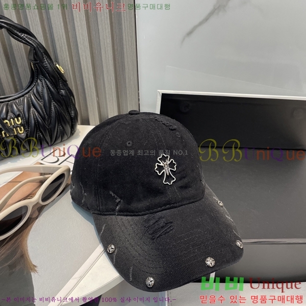 ũ������ ���� 4122604-2