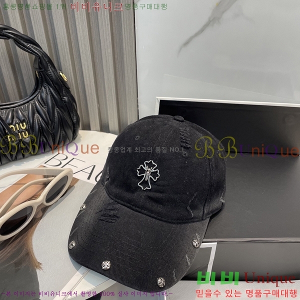 ũ������ ���� 4122604-2