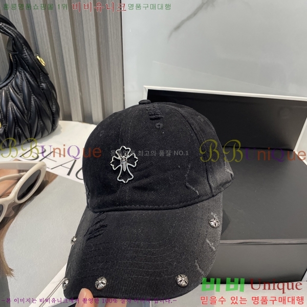 ũ������ ���� 4122604-2