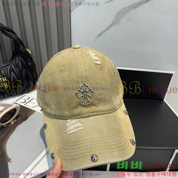 ũ������ ���� 4122604-3