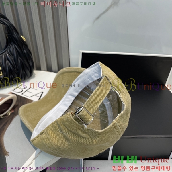 ũ������ ���� 4122604-3