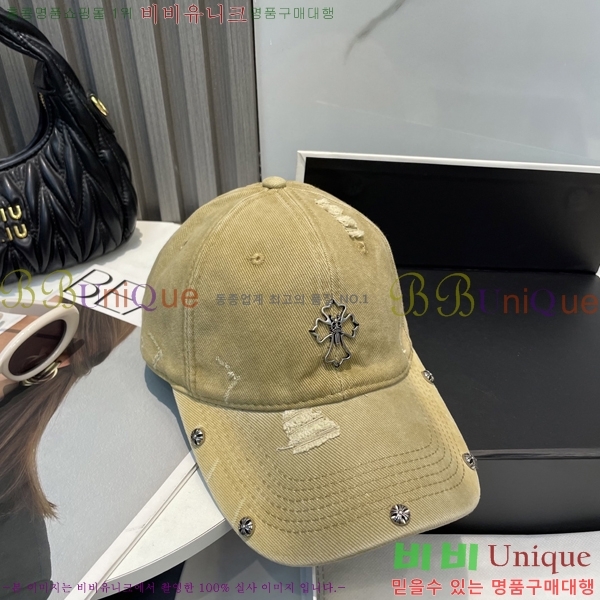 ũ������ ���� 4122604-3