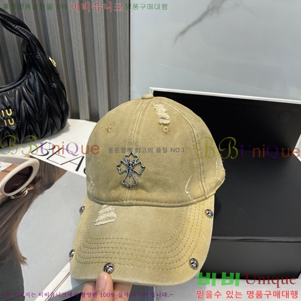 ũ������ ���� 4122604-3