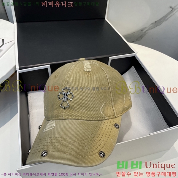 ũ������ ���� 4122604-3