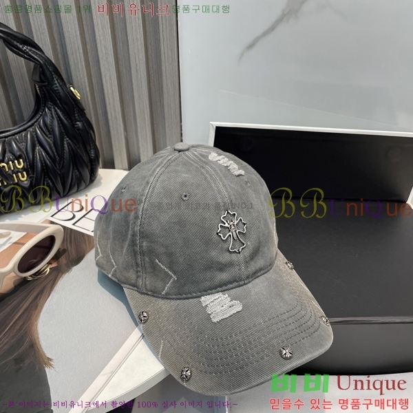 ũ������ ���� 4122604-4