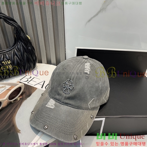 ũ������ ���� 4122604-4