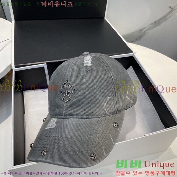 ũ������ ���� 4122604-4