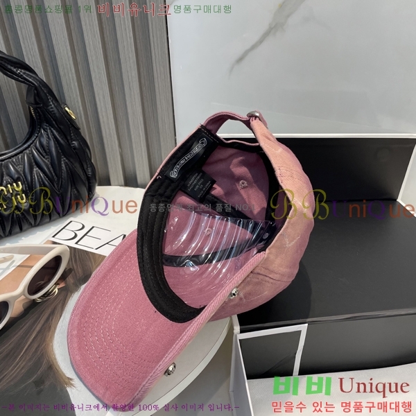 ũ������ ���� 4122604-5