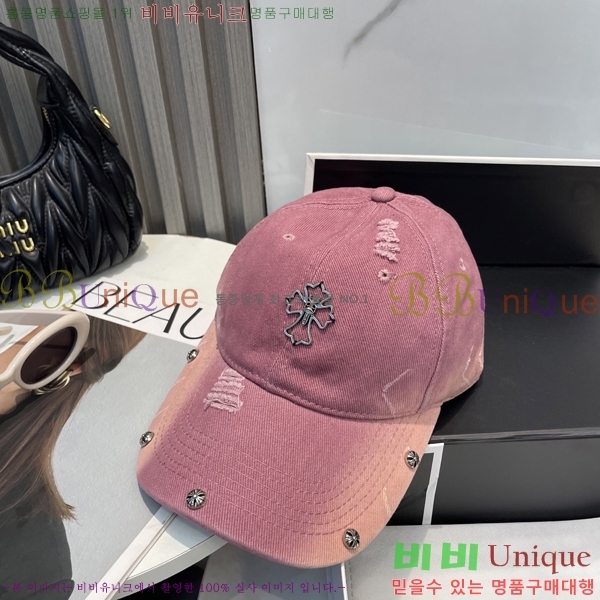 ũ������ ���� 4122604-5