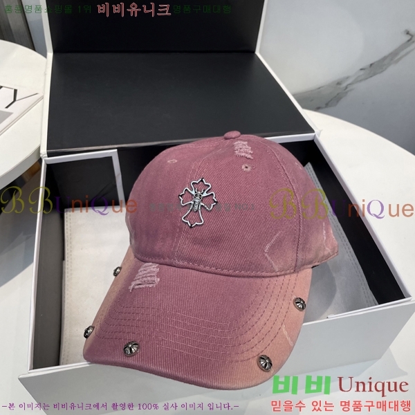 ũ������ ���� 4122604-5