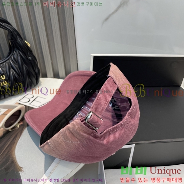 ũ������ ���� 4122604-5