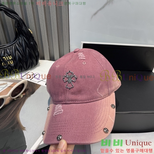 ũ������ ���� 4122604-5