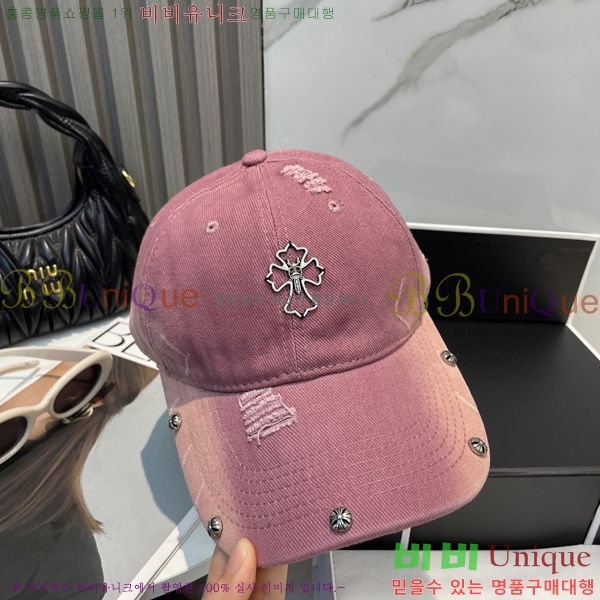 ũ������ ���� 4122604-5