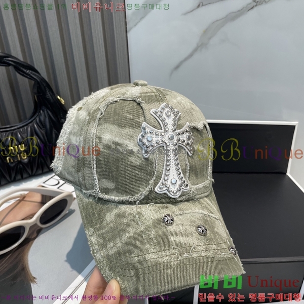 ũ������ ���� 4122603-5