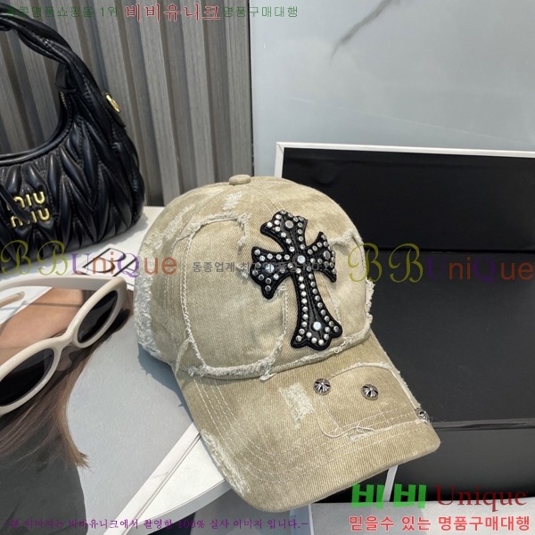 ũ������ ���� 4122603-1