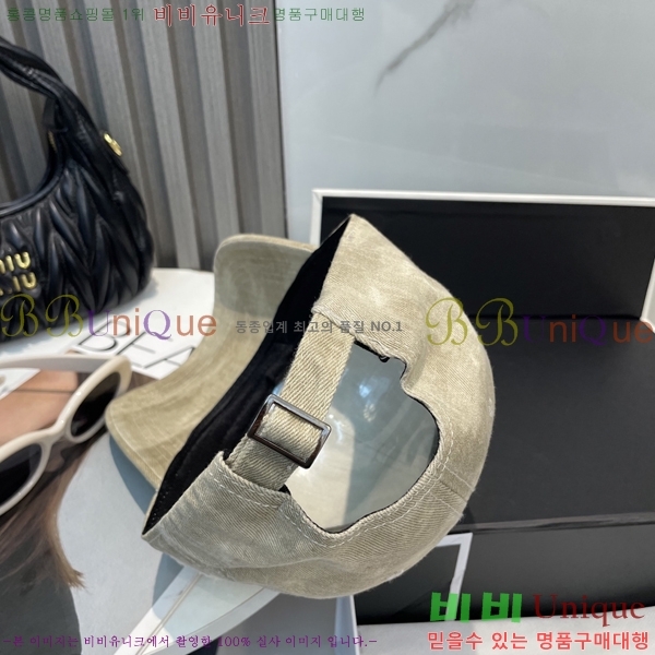 ũ������ ���� 4122603-1