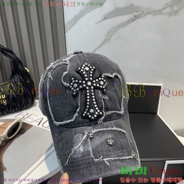 ũ������ ���� 4122603-3