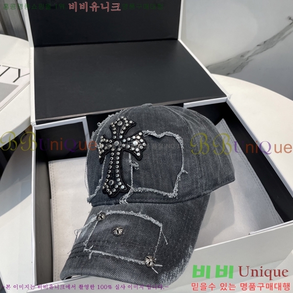 ũ������ ���� 4122603-3