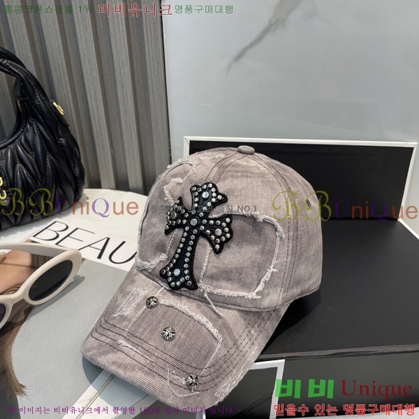 ũ������ ���� 4122603-4