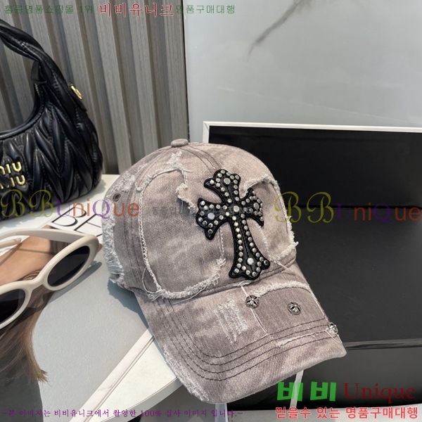 ũ������ ���� 4122603-4