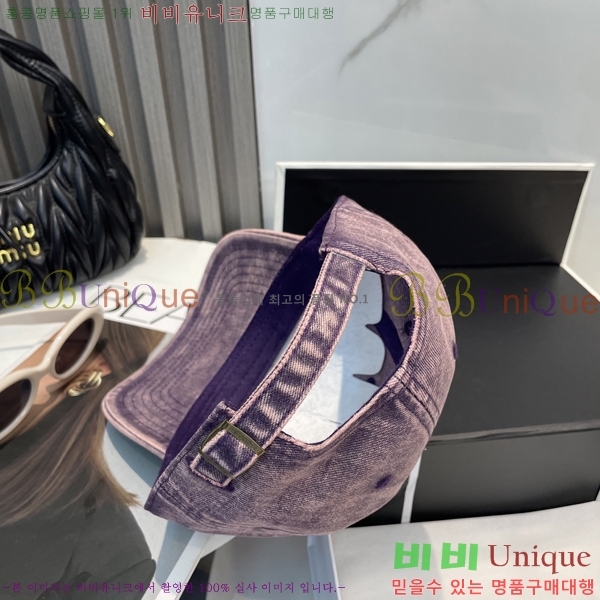 ũ������ ���� 4122603-6