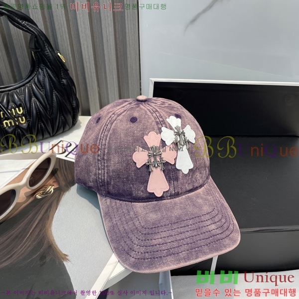 ũ������ ���� 4122603-6