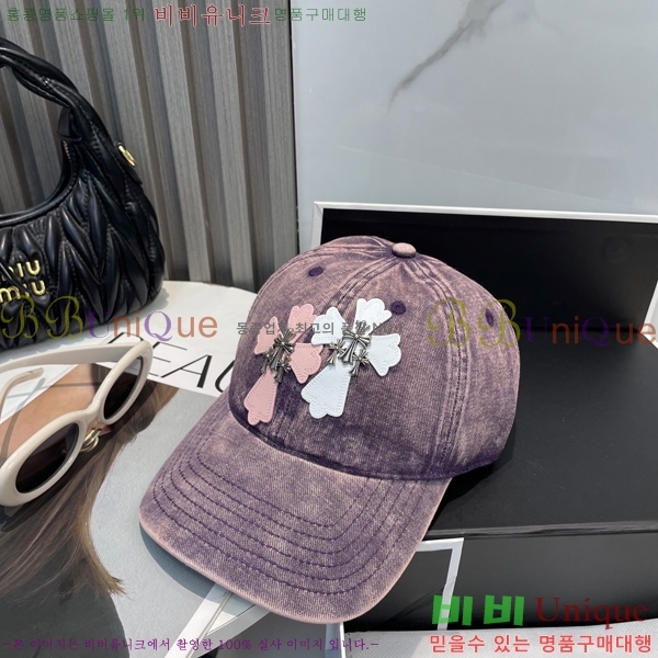 ũ������ ���� 4122603-6