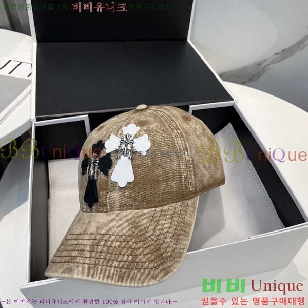 ũ������ ���� 4122603-7