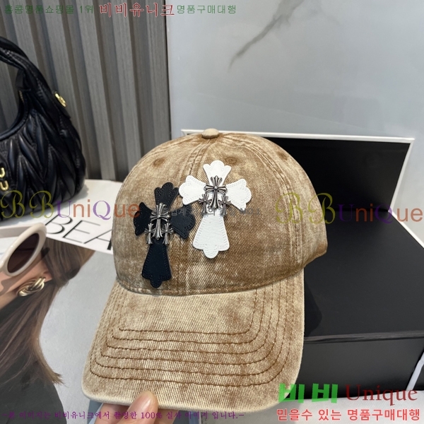 ũ������ ���� 4122603-7