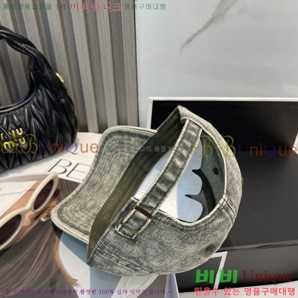 ũ������ ���� 4122603-8